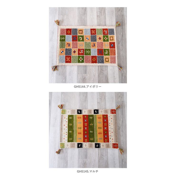 DICTUM ディクトム ハンドノット 手織りギャッベ 60x90 | BACKYARD FAMILY | 詳細画像16 