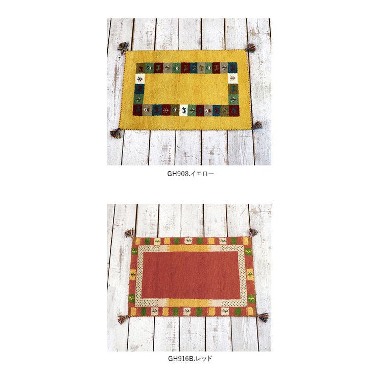 DICTUM ディクトム ハンドノット 手織りギャッベ 60x90[品番