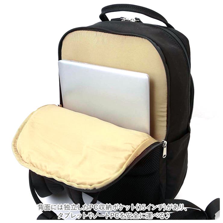 anelloGRANDE アネログランデ シナモンスクエアリュック | BACKYARD FAMILY | 詳細画像7 