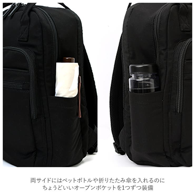 anelloGRANDE アネログランデ シナモンスクエアリュック | BACKYARD FAMILY | 詳細画像10 