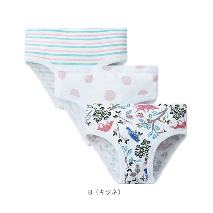 女の子パンツ 100%綿 3枚組 h103 | BACKYARD FAMILY | 詳細画像12 