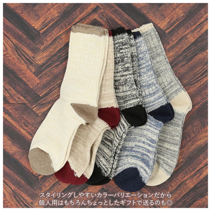 H FOOTWEAR コットンソックス | BACKYARD FAMILY | 詳細画像5 