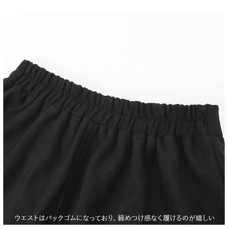 フレアスカート フェイクスエード kskirt1816 | BACKYARD FAMILY | 詳細画像8 