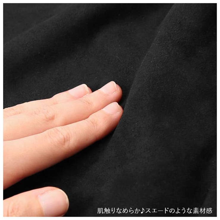 フレアスカート フェイクスエード kskirt1816 | BACKYARD FAMILY | 詳細画像10 