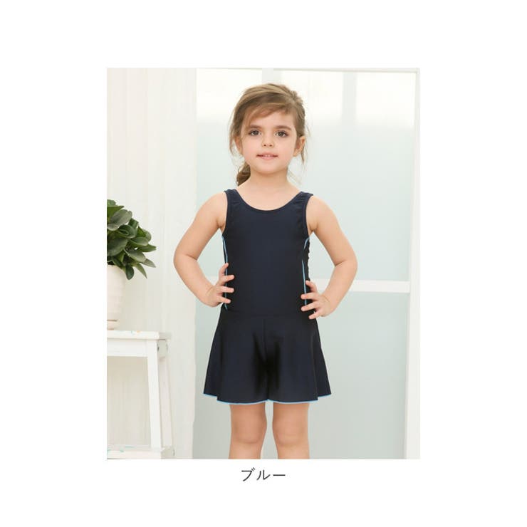 スクール水着 女の子 skl1634 | BACKYARD FAMILY | 詳細画像17 