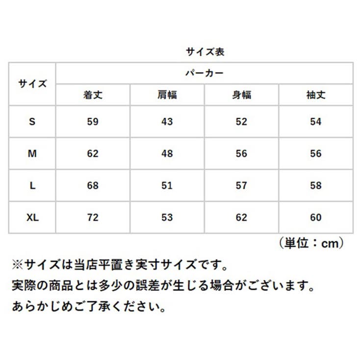 UnitedAthle ユナイテッドアスレ 10.0オンス パーカー | BACKYARD FAMILY | 詳細画像11 