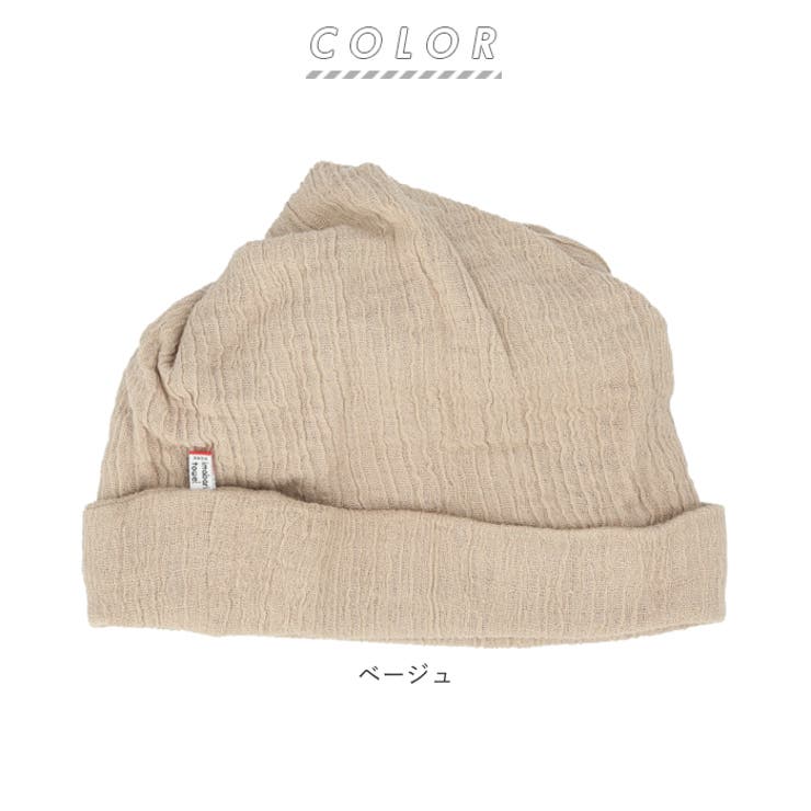 3wayワッチキャップ | BACKYARD FAMILY | 詳細画像14 