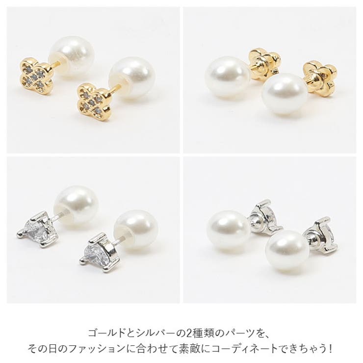 CLIC carina クリック カリーナ 老眼鏡[品番：BCYW0011972]｜BACKYARD