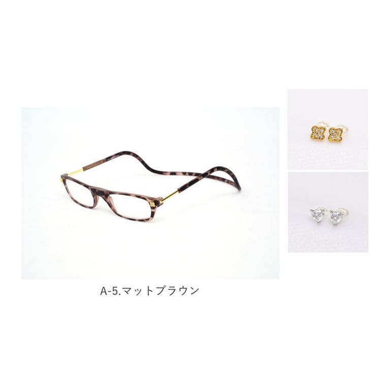 バックヤードファミリー/CLIC carina クリック カリーナ 老眼鏡 CLIC carina クリック カリーナ 老眼鏡[品番：BCYW0011972]｜BACKYARD