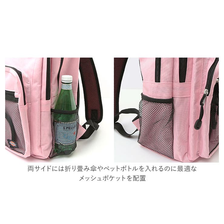 Dickies ディッキーズ サークルロゴ バックパック[品番：BCYW0011958 
