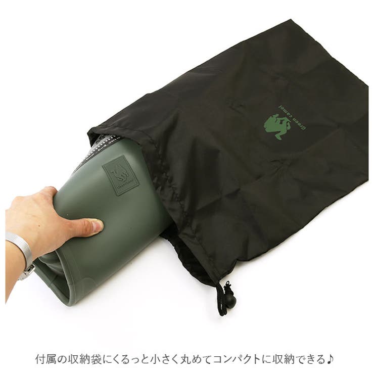 長靴