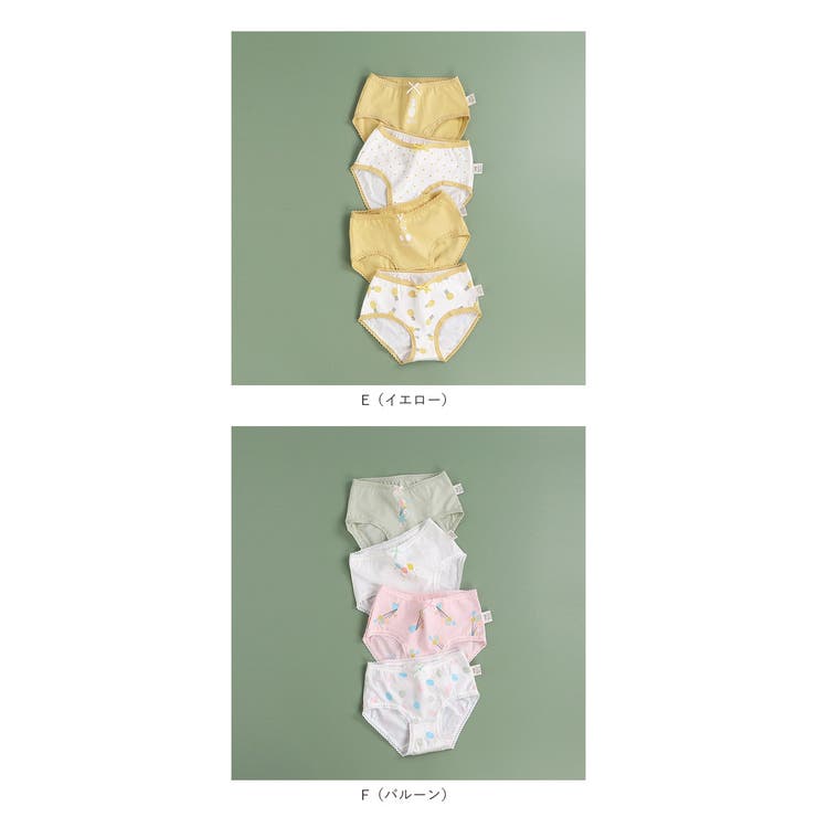 女の子パンツ 4枚組 h792 | BACKYARD FAMILY | 詳細画像14 