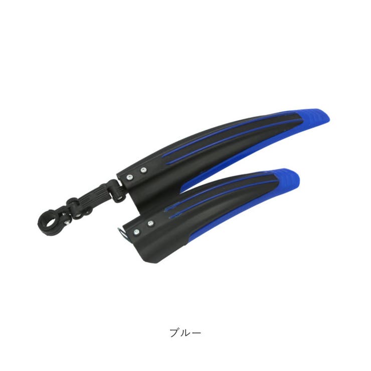 自転車フェンダー kbt01f23 | BACKYARD FAMILY | 詳細画像14 