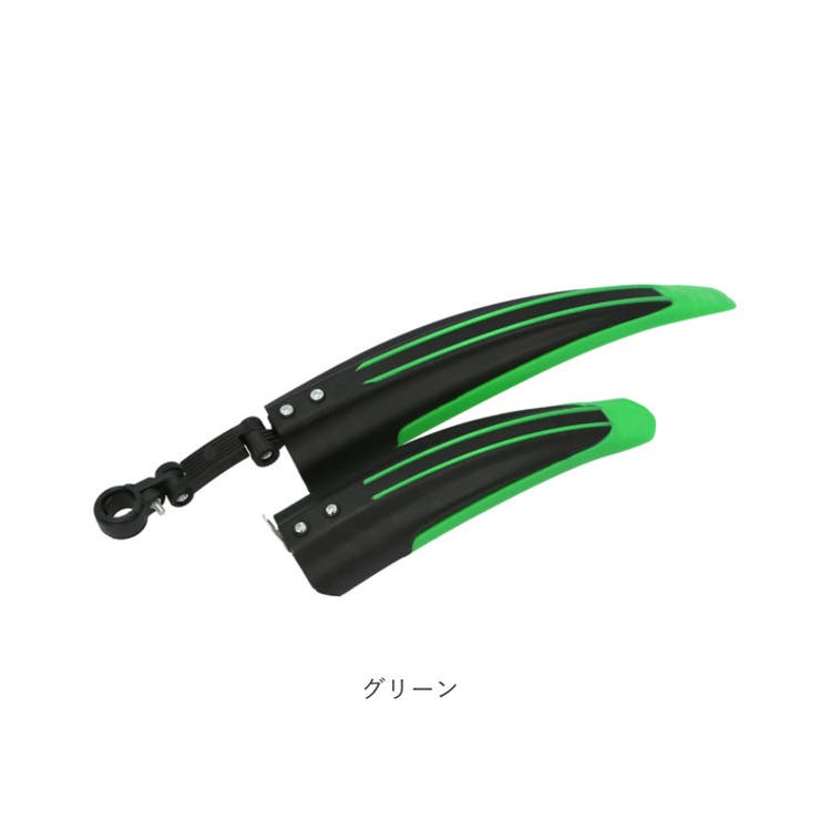 自転車フェンダー kbt01f23 | BACKYARD FAMILY | 詳細画像15 