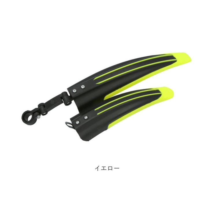 自転車フェンダー kbt01f23 | BACKYARD FAMILY | 詳細画像17 