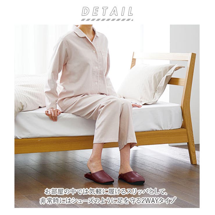 レザー調足まもりっぱ | BACKYARD FAMILY | 詳細画像2 