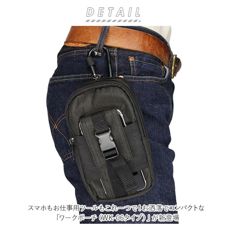 ワークポーチ | BACKYARD FAMILY | 詳細画像2 