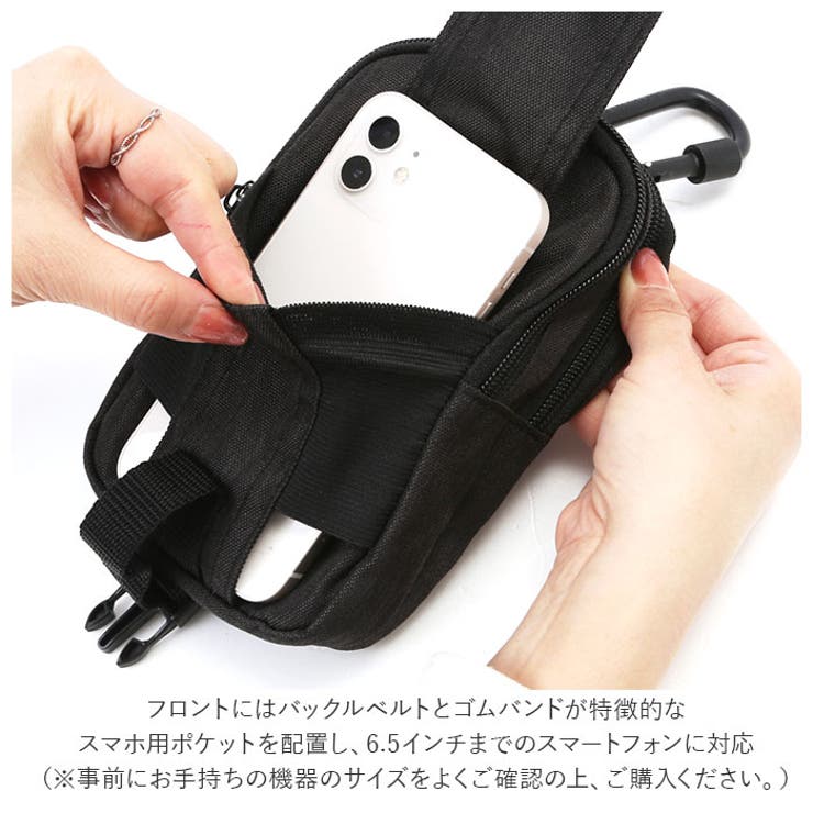 ワークポーチ | BACKYARD FAMILY | 詳細画像9 