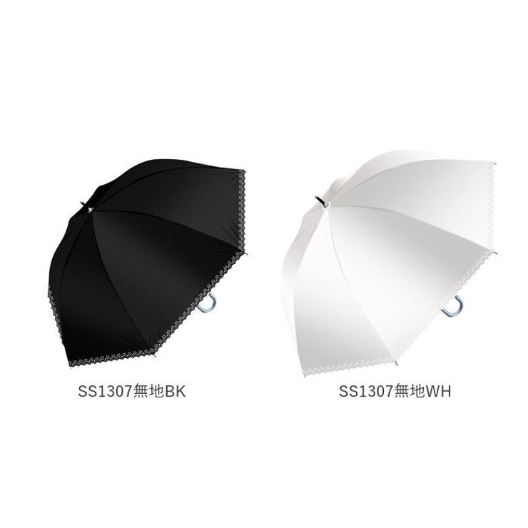 Amazon.co.jp: 小川(Ogawa) 日傘 レディース 長傘 軽量 276g UV