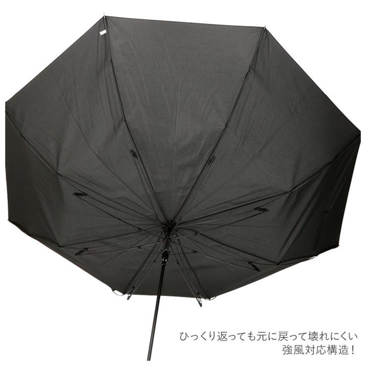 ATTAIN アテイン 強風対応 長傘75cm | BACKYARD FAMILY | 詳細画像9 