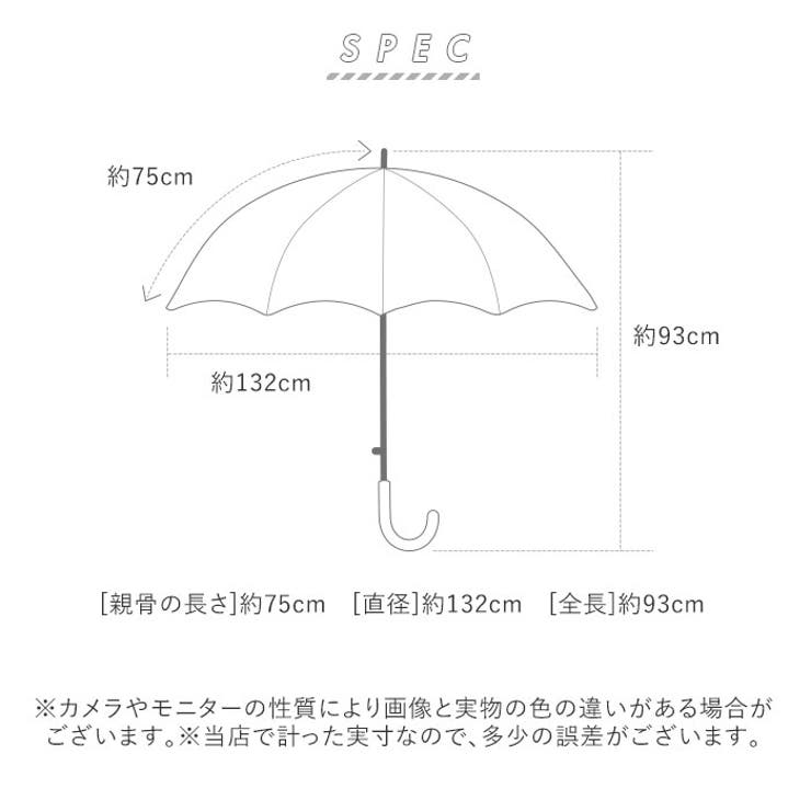 ATTAIN アテイン 強風対応 長傘75cm | BACKYARD FAMILY | 詳細画像10 