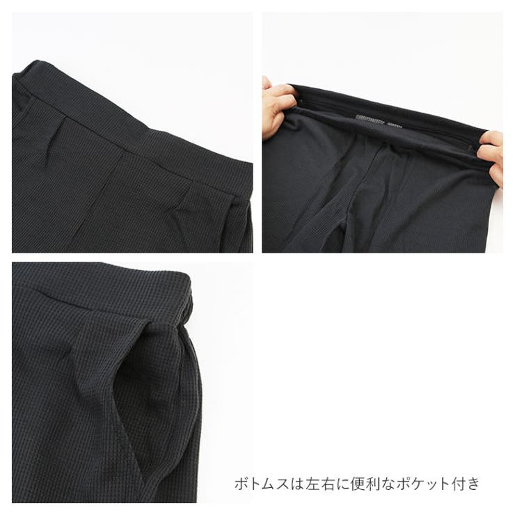 セットアップ