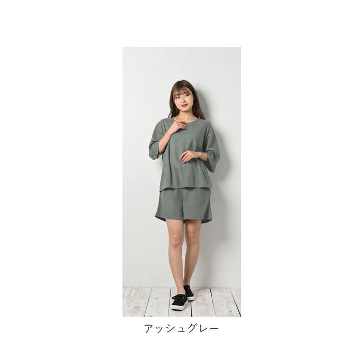 セットアップ