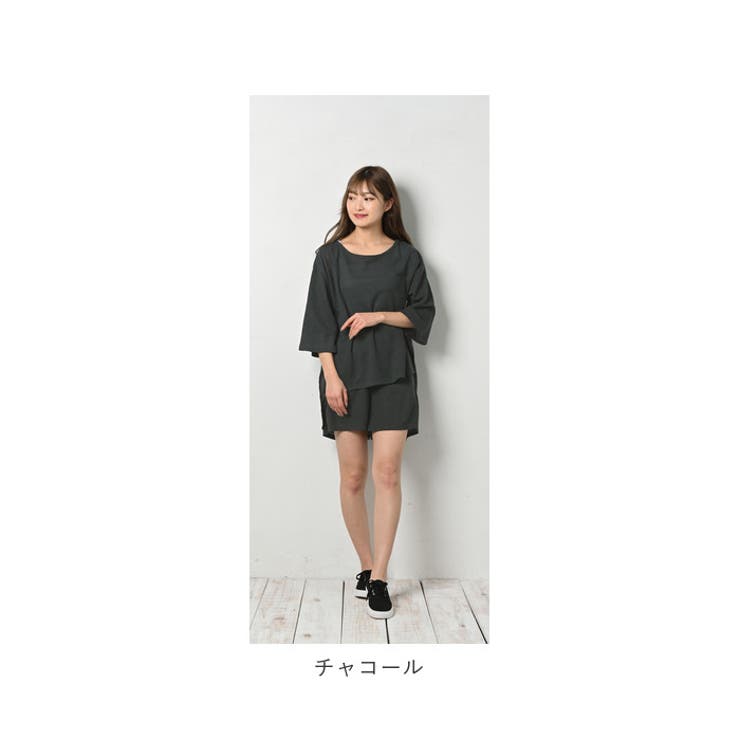 セットアップ