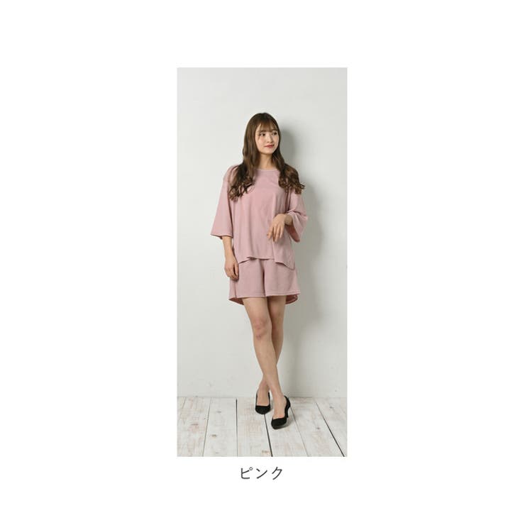セットアップ