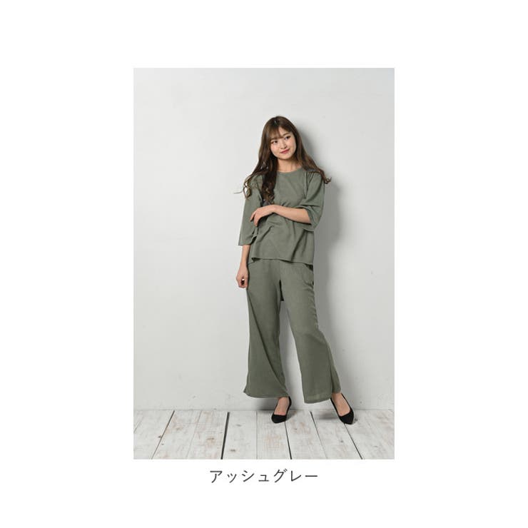 パンツ