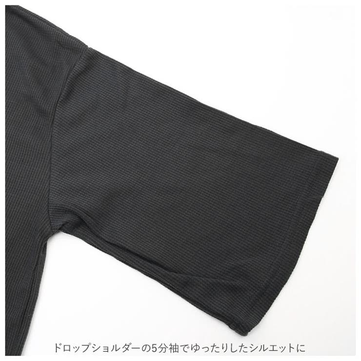 パンツ