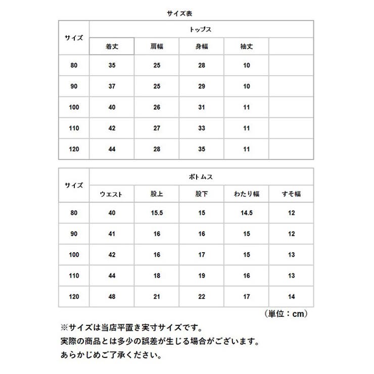 フードウォーマー 裏起毛 kwarmer03 | BACKYARD FAMILY | 詳細画像17 