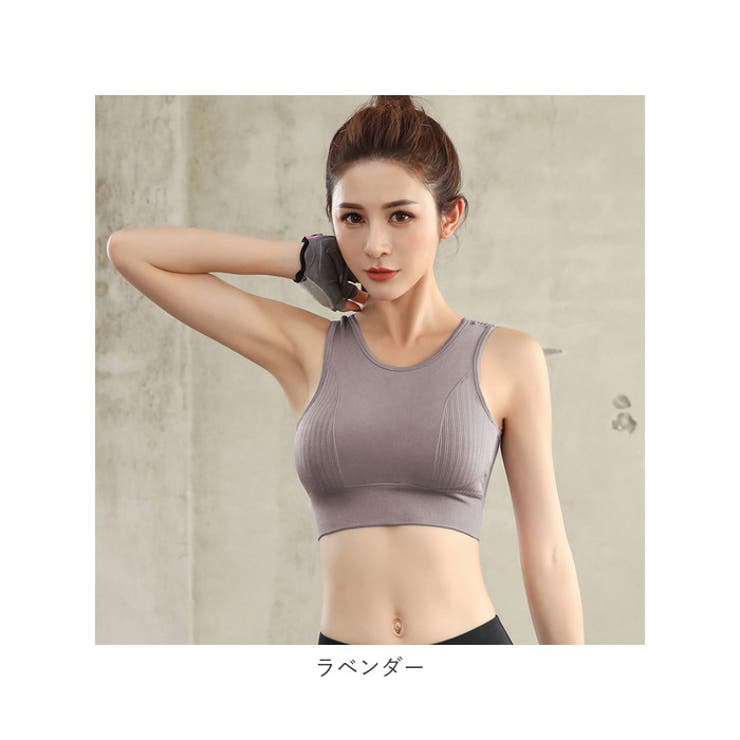 スポーツブラ