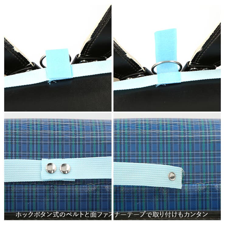 サンドセル ランドセル用補助バッグ プリント | BACKYARD FAMILY | 詳細画像13 