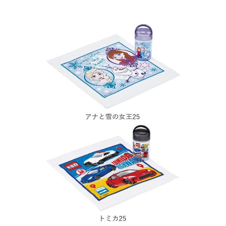 キャラクター 抗菌ケース付おしぼり OA5AG | BACKYARD FAMILY | 詳細画像11 