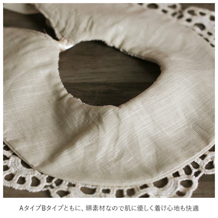 ベビースタイ レース よだれかけ pk76 | BACKYARD FAMILY | 詳細画像11 