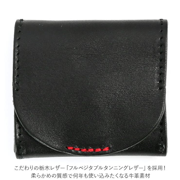 Lien リアン ルビーレザーコインケース | BACKYARD FAMILY | 詳細画像3 