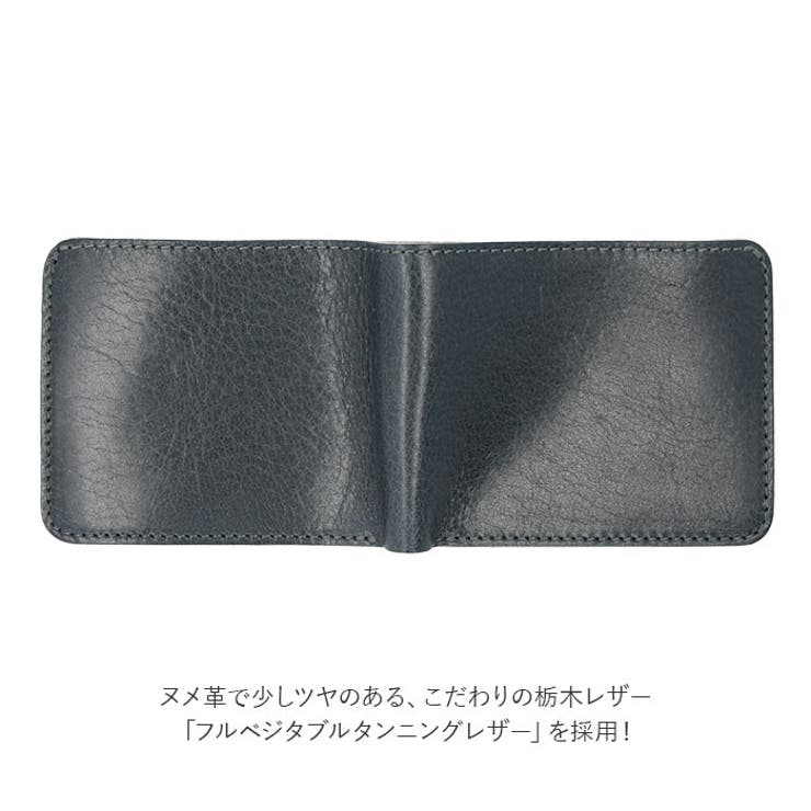 リアン
