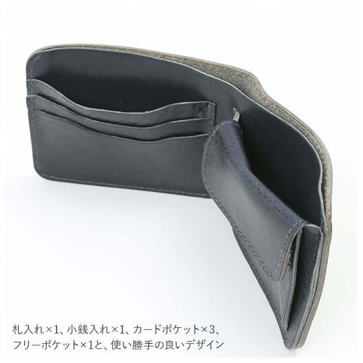 リアン