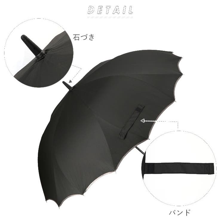 シームレス 長傘70ｃｍ 品番 yw Backyard Family バックヤードファミリー のレディース ファッション通販 毎日送料無料 Shoplist ショップリスト