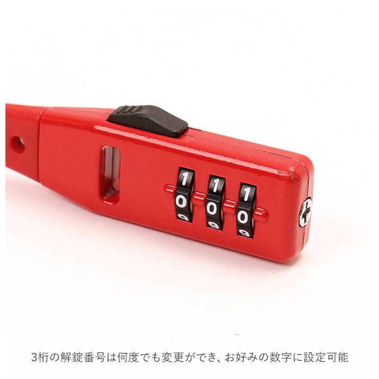 SOKULOCK 結束バンド式ロック | BACKYARD FAMILY | 詳細画像8 