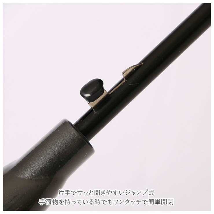 mabu マブ ベーシック ジャンプ NEO-R | BACKYARD FAMILY | 詳細画像11 