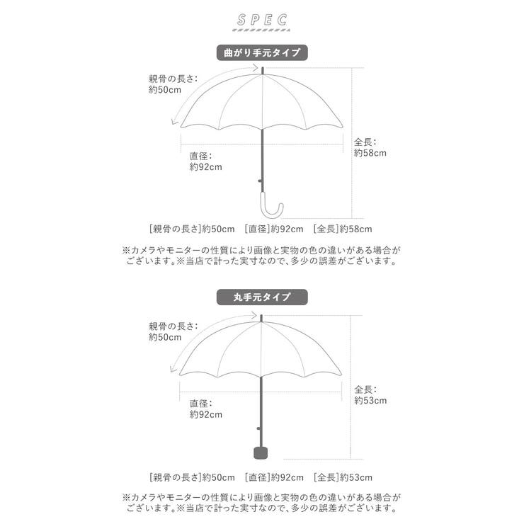 晴雨兼用 折りたたみ傘  50cm | BACKYARD FAMILY | 詳細画像12 
