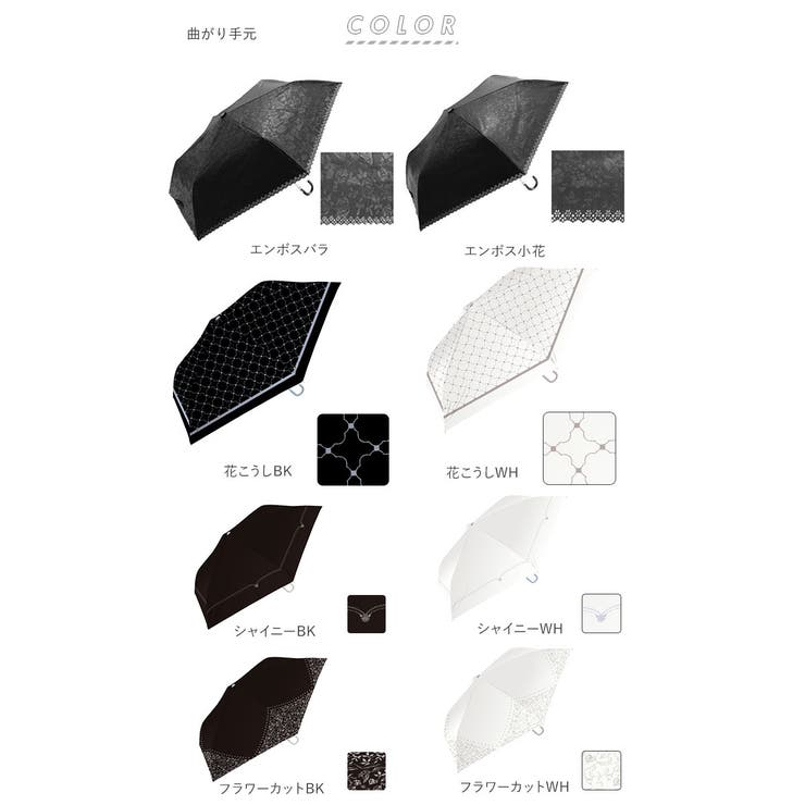 晴雨兼用 折りたたみ傘  50cm | BACKYARD FAMILY | 詳細画像13 