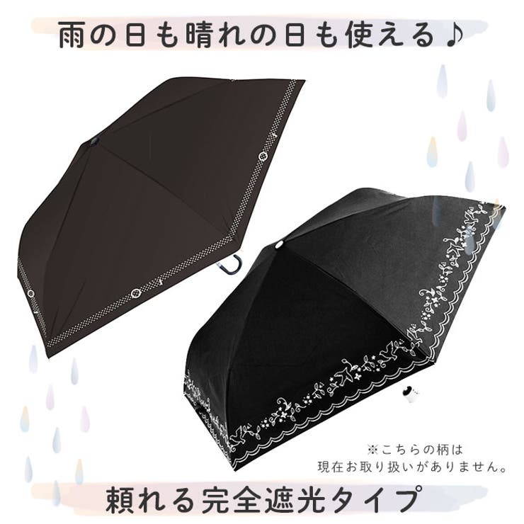 晴雨兼用 折りたたみ傘  50cm | BACKYARD FAMILY | 詳細画像3 