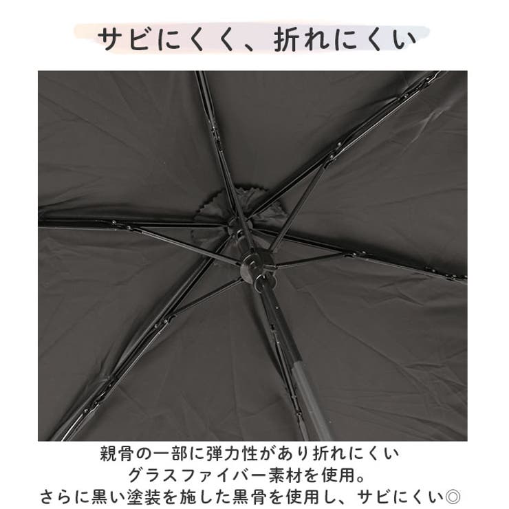 晴雨兼用 折りたたみ傘  50cm | BACKYARD FAMILY | 詳細画像5 