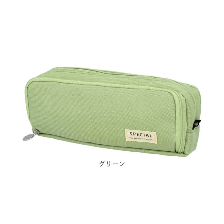 ペンケース