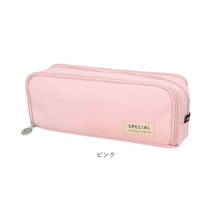 ペンケース