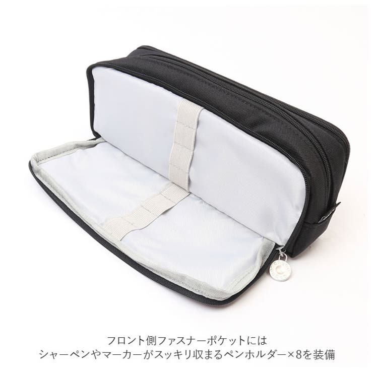 ペンケース