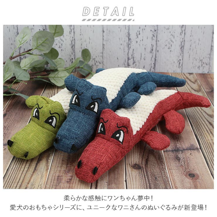 ングチェア用の小型犬や猫グッズのぬいぐるみを解体することができる7 ングチェア用の小型犬や猫グッズのぬいぐるみを解体することができる7